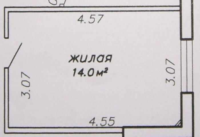 Детская 14 метров